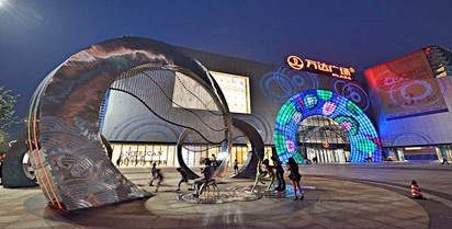 樓宇自動化是什么？(圖1)