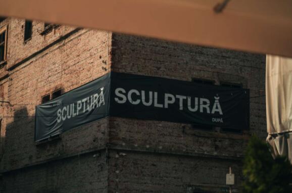 新建筑樓宇自控方案：實現(xiàn)智能化、高效化的未來之門