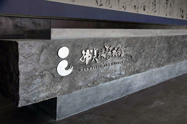 藝術樓樓宇自控網(wǎng)絡系統(tǒng)的搭建！