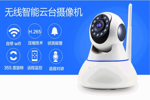 物聯(lián)網(wǎng)技術(shù)操作智能樓宇自控系統(tǒng)監(jiān)控功能！