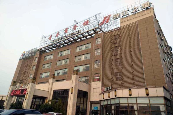 商務樓樓宇控制系統(tǒng)的建設目標！