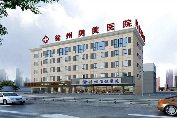 醫(yī)療機(jī)構(gòu)樓宇自動化系統(tǒng)主要子系統(tǒng)的介紹！