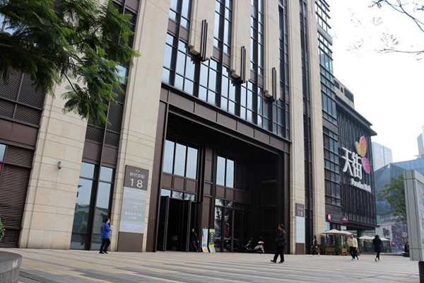 什么是樓宇智能化系統(tǒng)？