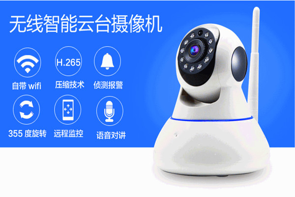 物聯(lián)網(wǎng)技術(shù)操作智能樓宇自控系統(tǒng)監(jiān)控功能！