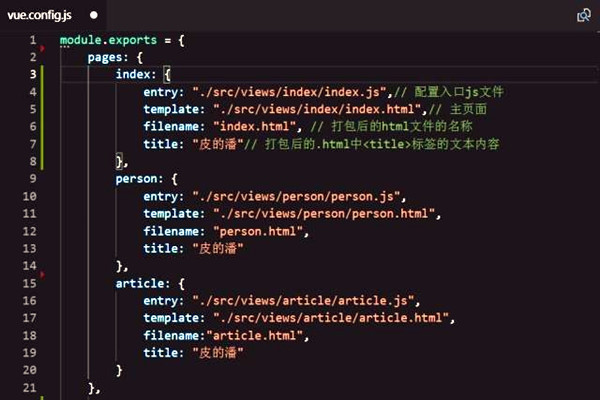 樓宇智能化系統(tǒng)組態(tài)庫的應用！