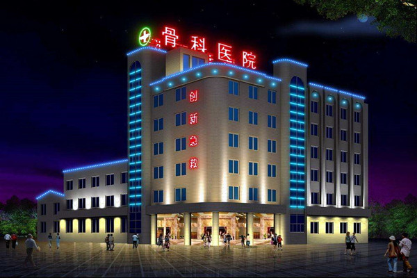 醫(yī)院大樓樓宇控制系統(tǒng)的工程概況與特征分析！