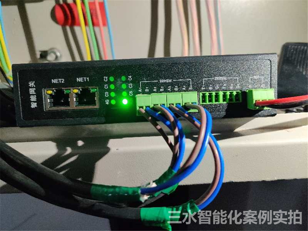 臺(tái)兒莊市民中心節(jié)能監(jiān)測案例(圖6)