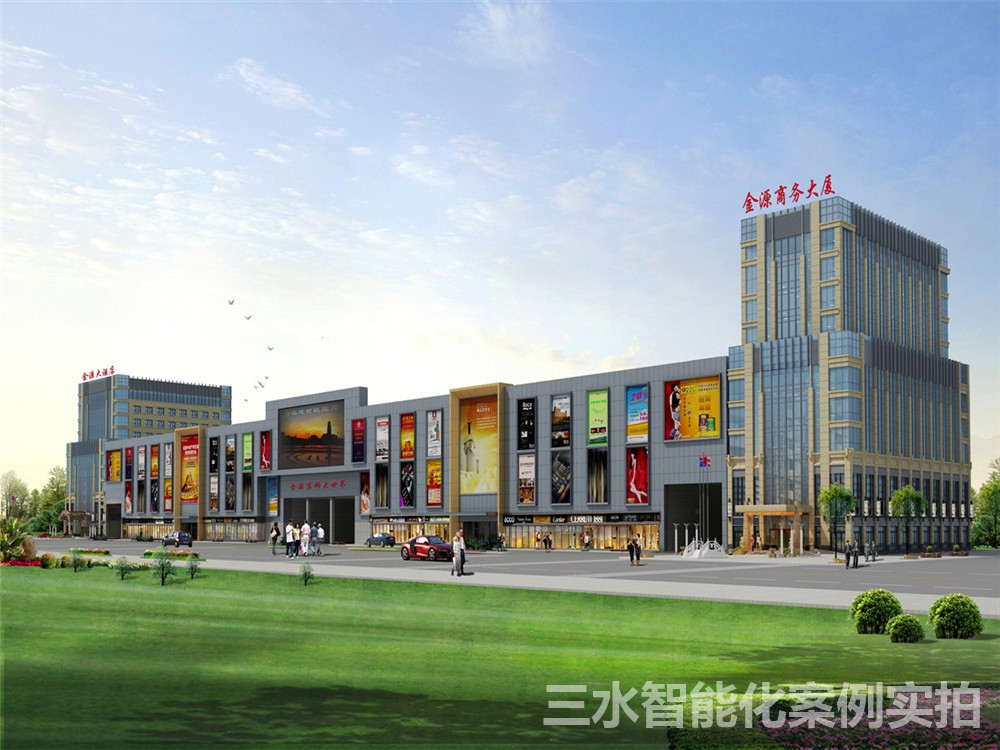 滕州裝飾大世界能耗監(jiān)測(cè)案例(圖1)