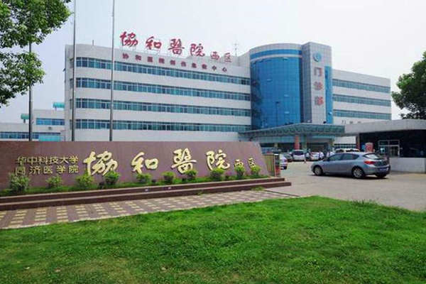 醫(yī)院安裝樓宇自控系統(tǒng)很有必要！(圖1)